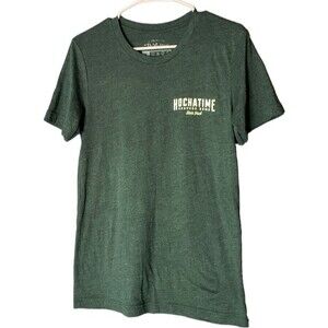 Hochatime Beavers Bend State Park Dark Green Graphic Short Sleeve Tee Shirt  S